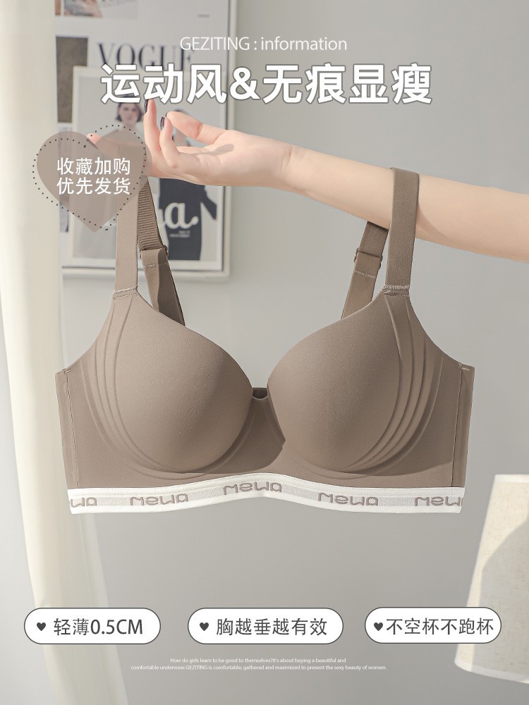 카레 색상-단일 조각 [큰 가슴은 0.5CM 작음]]