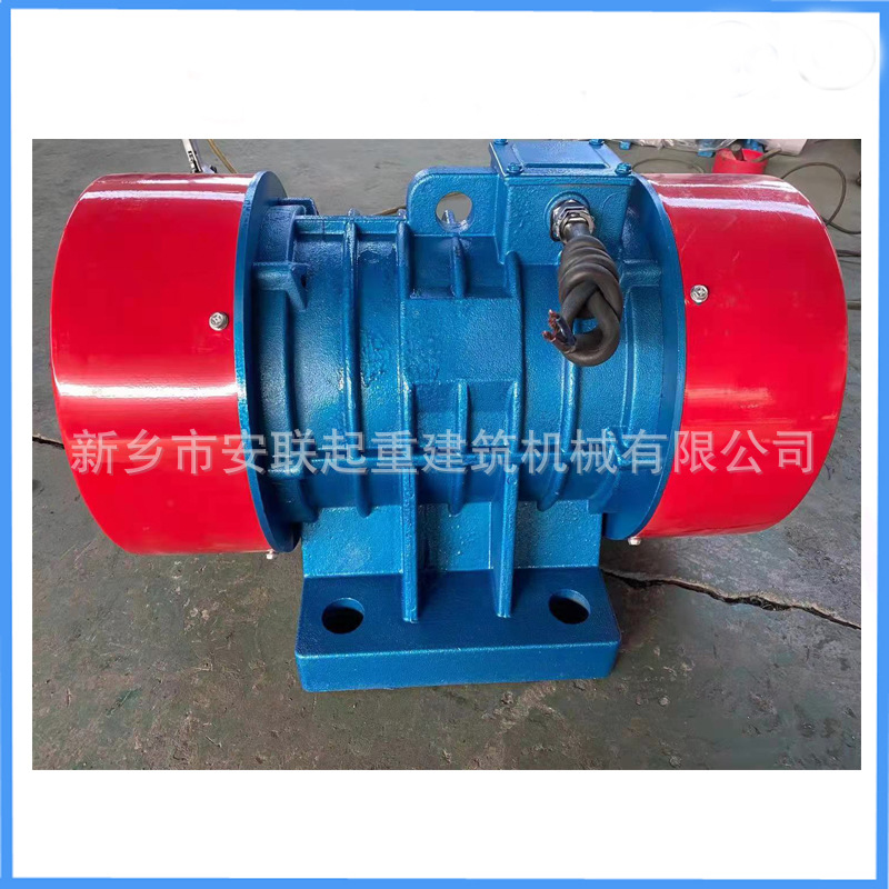 厂家供应  YZS 振动电机 YZS-75-4-3.7KW振动电机