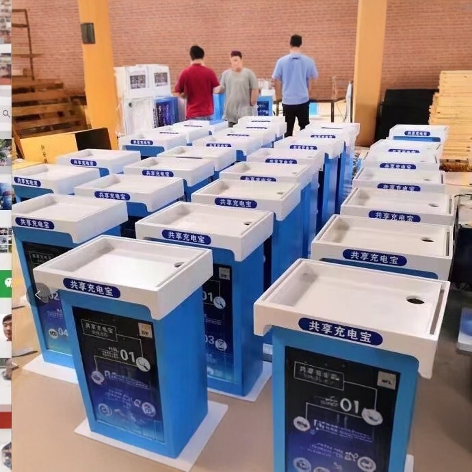 充电宝展柜，手机配件柜展示柜快充多功能