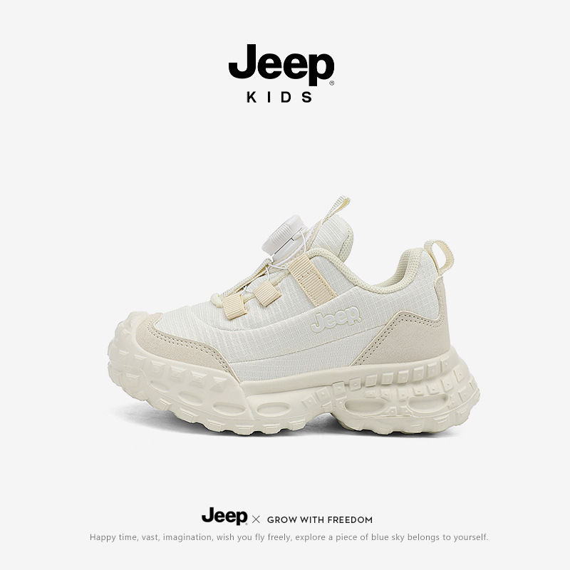Jeep童鞋2025春季新款儿童鞋男童户外登山老爹鞋透气女孩轻便跑鞋|undefined