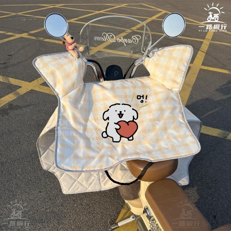 노란색 체크무늬 사랑하는 개