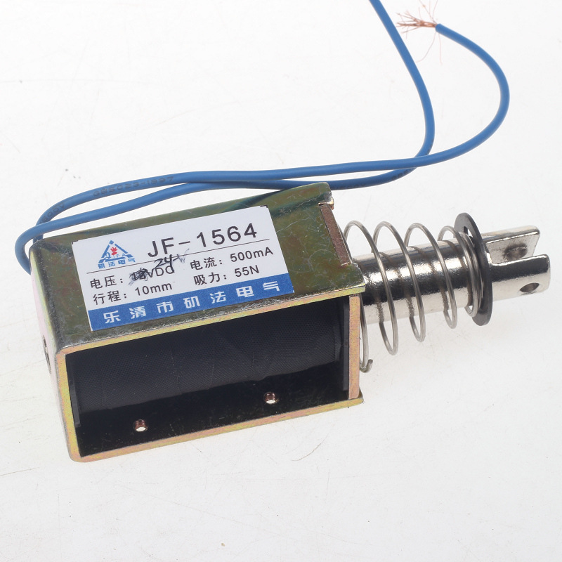 ���� С�͵���� ǣ������� JF-1564 DC24 12V 220V