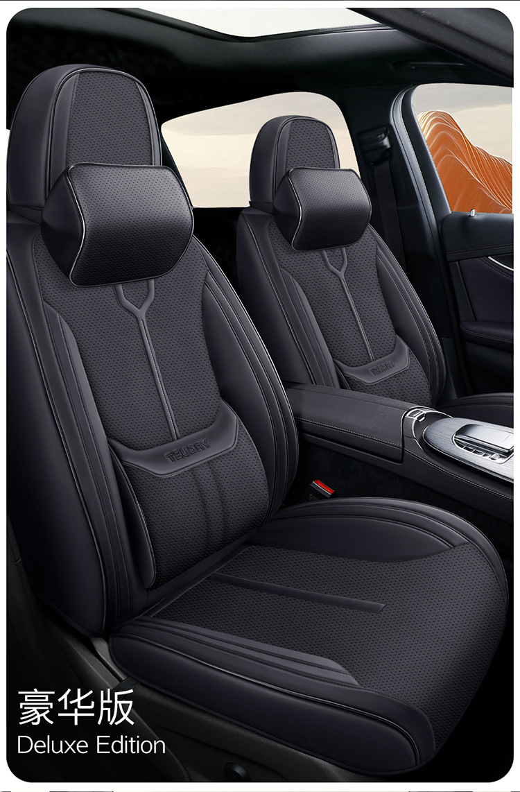 Mazda 6/3 Axela Starlight Mazda 6 Atenza CX3/4/5 car seat covers full surround four-season cushions