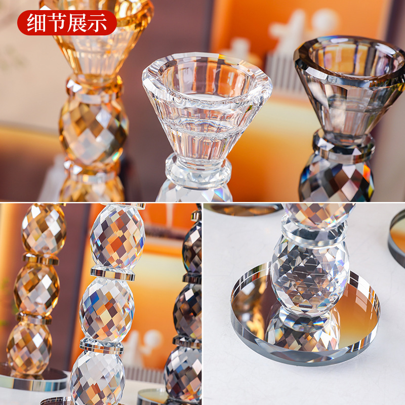 婚庆浪漫优雅烛台家居装饰圣诞透明水晶玻璃摆件水晶摆件|undefined