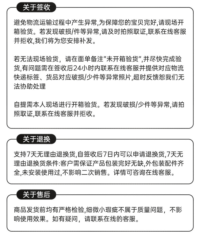 机器人菜盆龙头_21.jpg