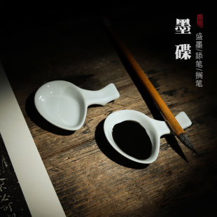 �Ӻ�ˮ����ë�P����ī��Сˮ���W�����ùP��P�R�P���ķ��Č����l