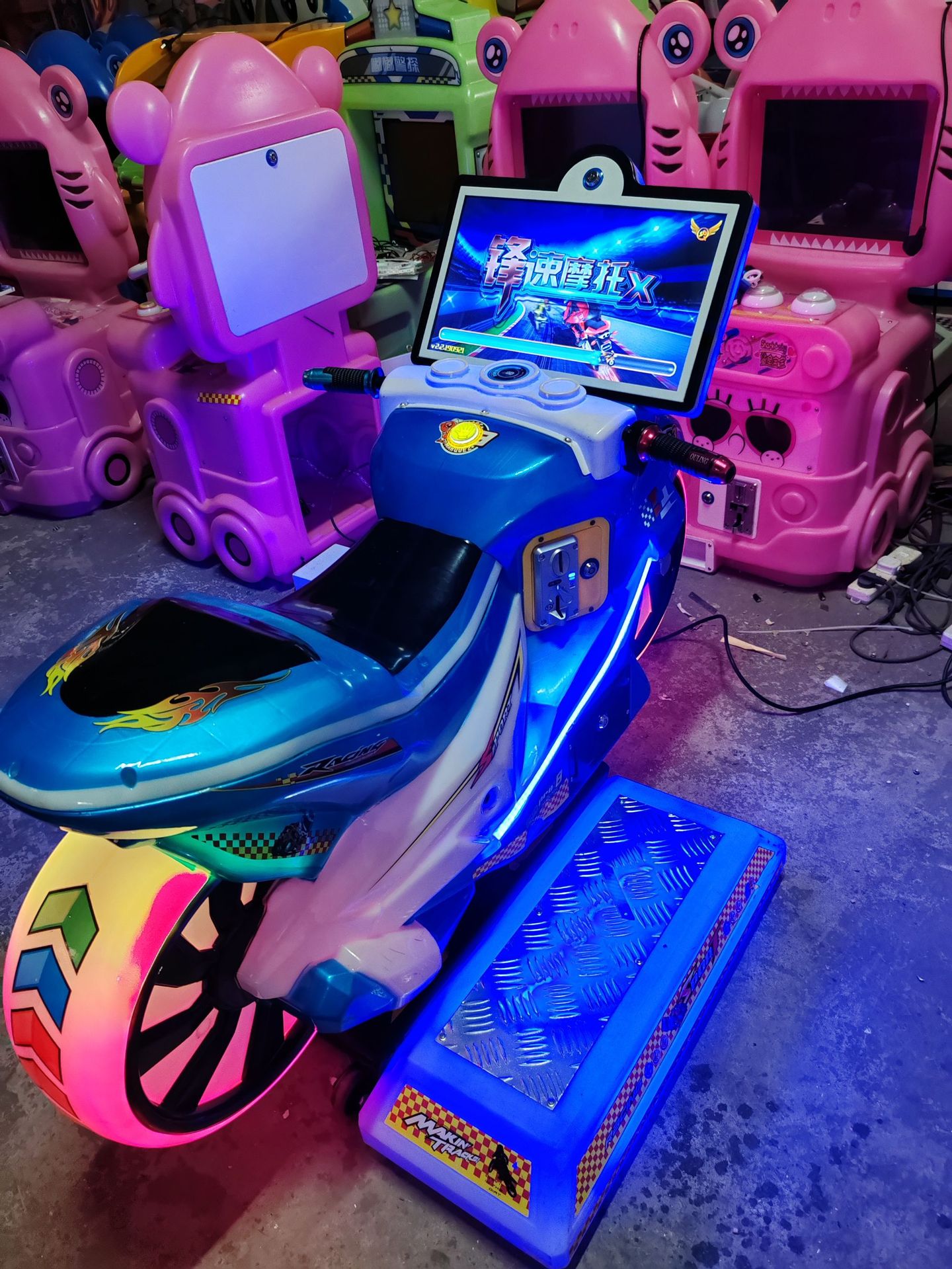 Used Children's Luxury Motorcycles