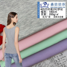 2*2���w�S�ӗl�_�y���ϲ� ���]�ߏ���ͯ�b�ݼyᘿ���������Ĳ���