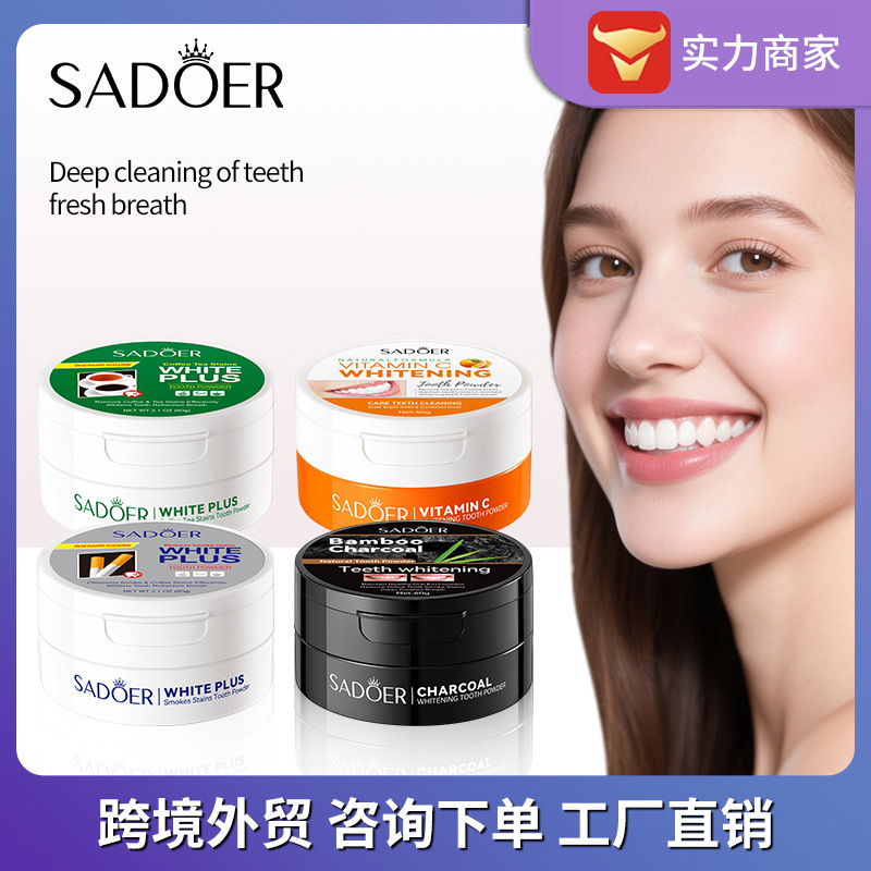 English SADOER bamboo charcoal activated carbon whitening tooth powder cleaning teeth oral toothpaste cross-border foreign trade Wholesale English SADOER bamboo charcoal activated carbon whitening tooth powder cleaning teeth oral toothpaste cross-border foreign trade Wholesale
