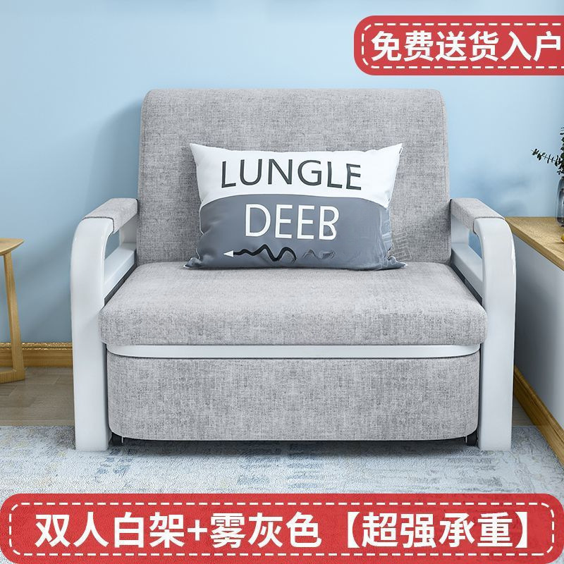 沙发床两用双人布艺单人折叠小户型客厅多功能伸缩拆洗可折叠阳台|undefined