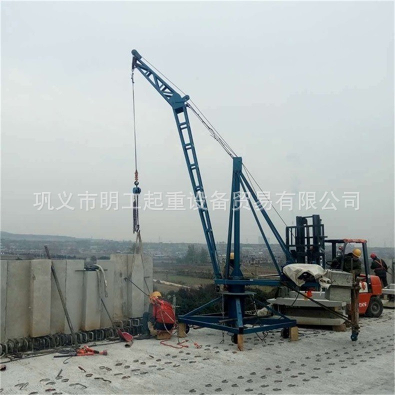 专业供应明工 户外吊运机 鱼池移动式起吊机 鱼塘上鱼小型吊机