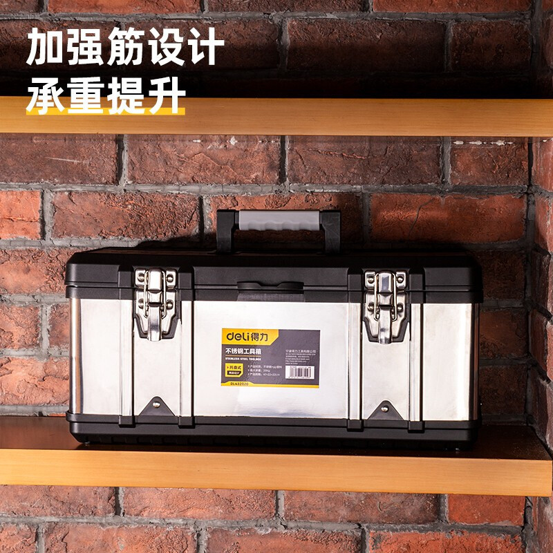 Caja de herramientas de acero inoxidable de Delly Caja vacía de doble capa con caja de almacenamiento de herramientas de hardware multifuncional portátil portátil montado en el vehículo