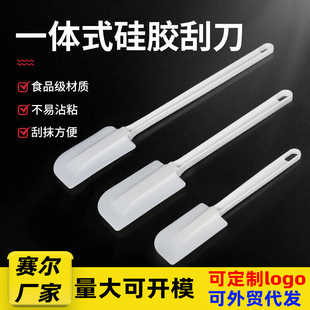 Integrated Silicone soft scraper baking cream shovel cake spatula stirring tool steamed bread dough cutting scraper