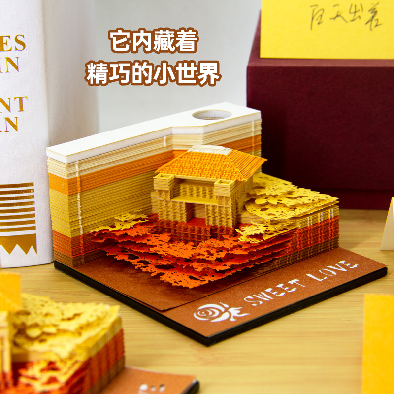 3d立體國潮便簽貼紙傳統建築清水寺紙雕便簽本個性創意禮物