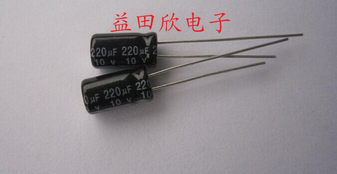 全新原装 10V 220UF 10*16 各参数 品牌 规格都齐全 高品质