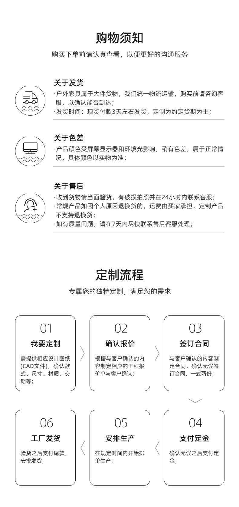 O1CN01ZHoKaP1oAK2dDoE3t_!!2204