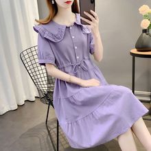 紫色短袖连衣裙女2024夏季新款韩版甜美茶歇裙显瘦收腰中长款裙子
