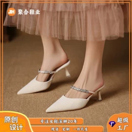 女式时装单鞋;高跟凉鞋;女式皮靴