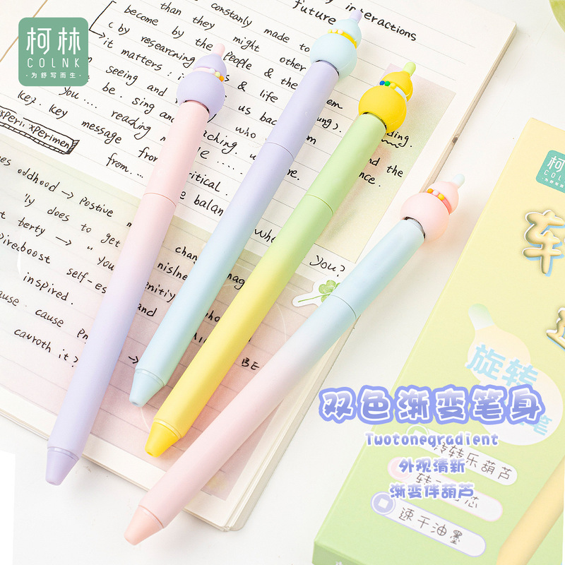 柯林1116葫芦转运笔旋转出芯解压转转笔0.5mm旋转CS头中性笔|undefined