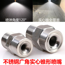 ���P����·��쌍���F���F���I���ߜ�4�����F�·��܏V���F�����^