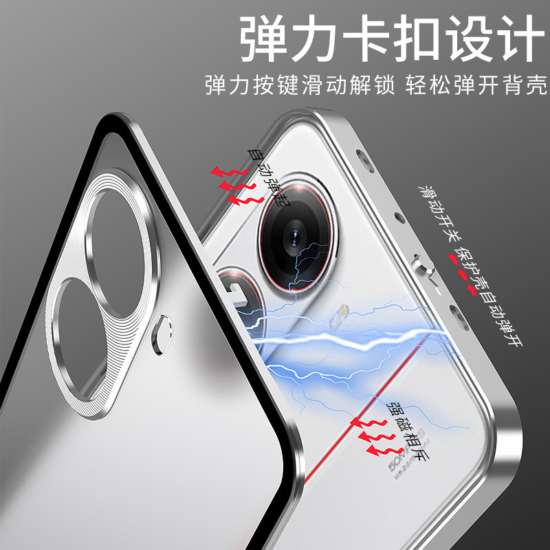 国境を越えて赤米Turbo4を適用して携帯ケースPOCO x7 pro金属フレーム片面PC転倒防止保護カバー|undefined