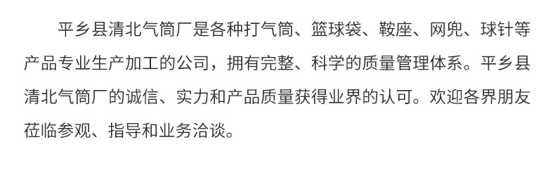 内页_13