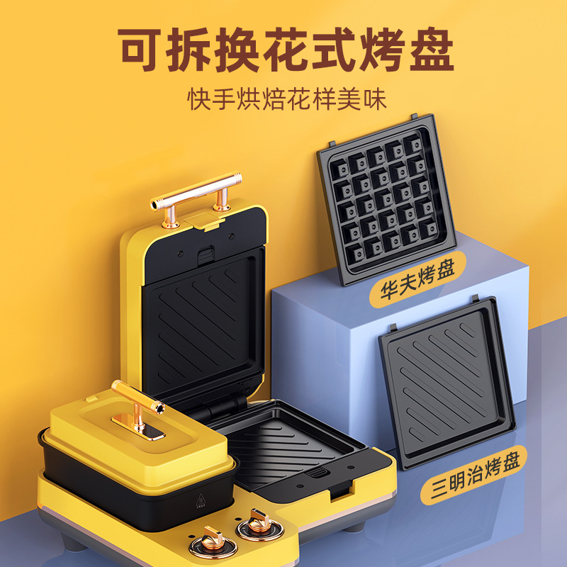 微信图片_20201207152907