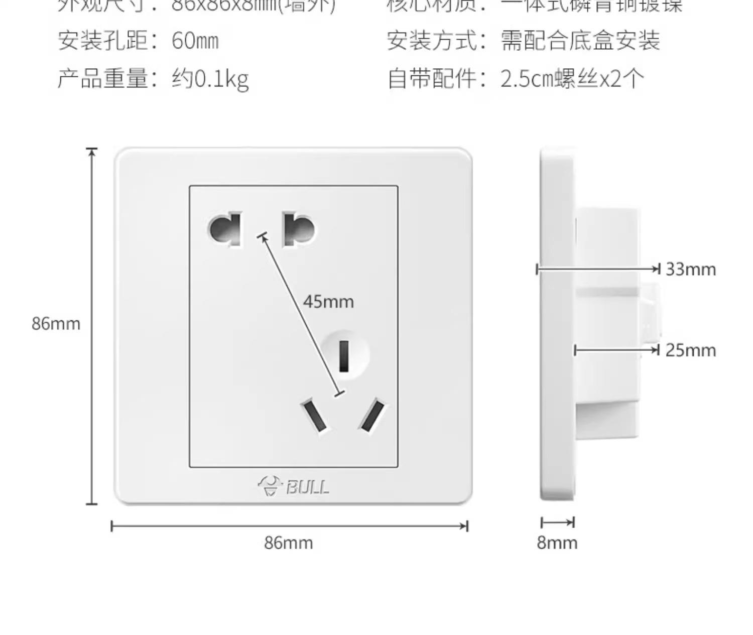 详情图片_23.jpg