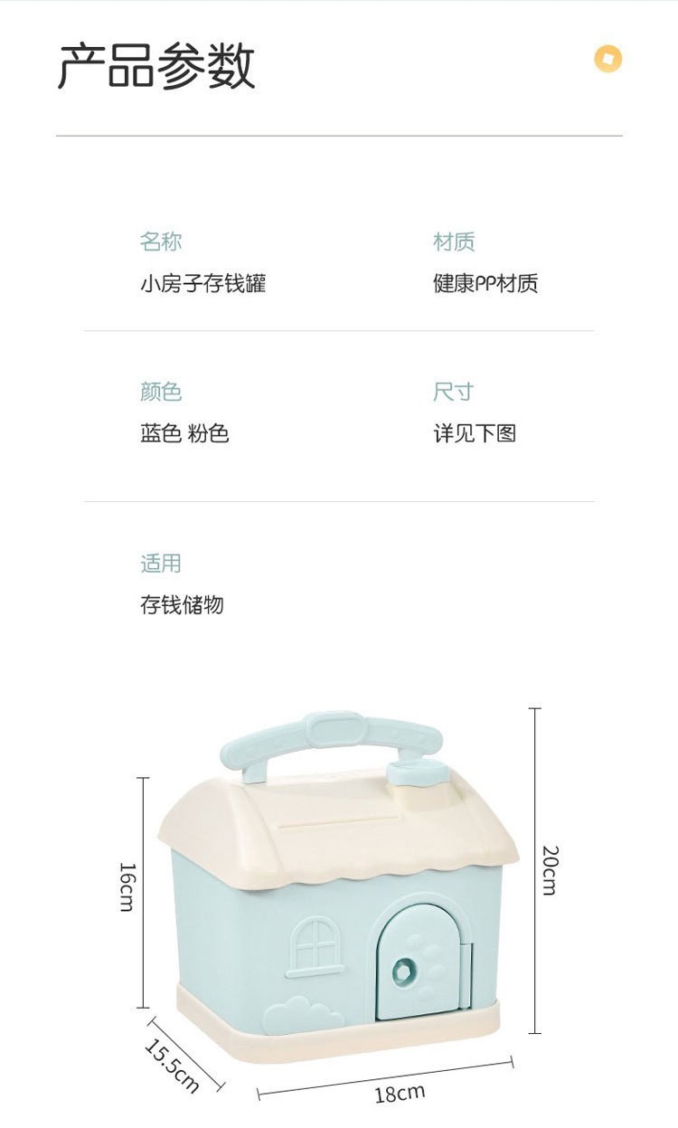 O1CN012ist942ATwRA5QhlP_!!2208