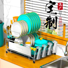 �N�����P䓞rˮ�ܿɲ�жˮ�����rˮ�ռ{�ܙ�����P��dish rack
