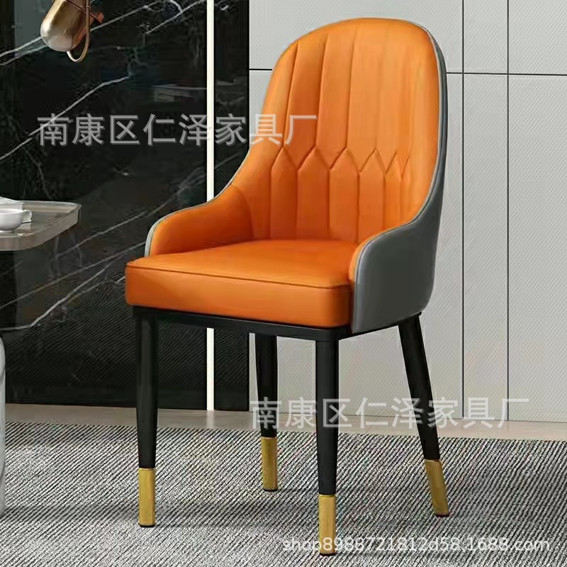 오렌지 그레이 [두껍게]