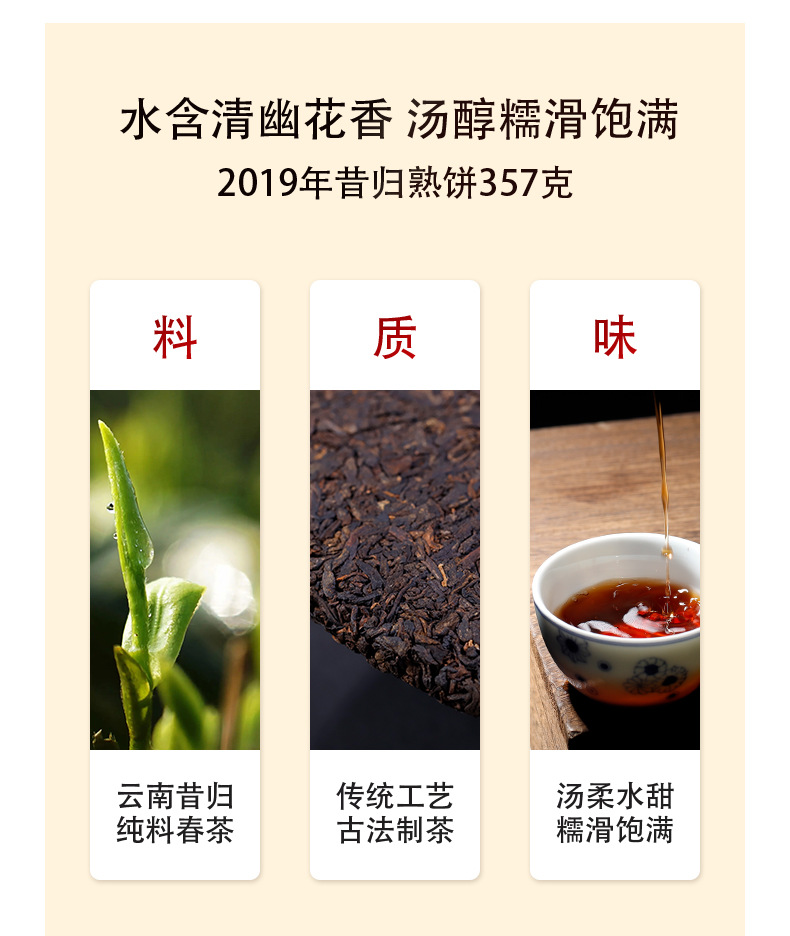详情_02.jpg