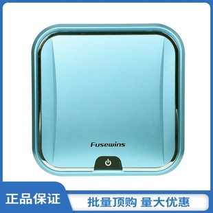 Car Air Purifier USB Car Negative Ion Portable Filtration Intelligent Monitoring Pm2.5 Rechargeable