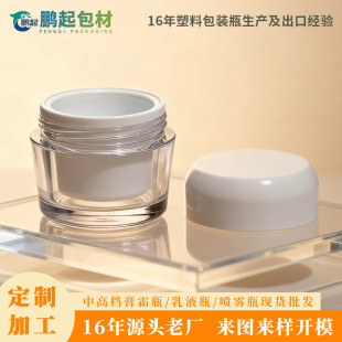�F؛30g50g�p�Ӻ�ڸ�˪�� ���l�o�wƷ���bƿ����˪���bƿ��˪ƿ