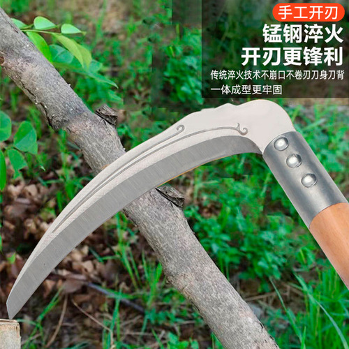 Manganese steel extended pole sickle long handle lawn mower agricultural cutting wood weeding machete garden long handle small crescent sickle