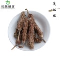 夏枯草500g 夏枯球中药材批发【川药药业】诚信经营 夏枯球