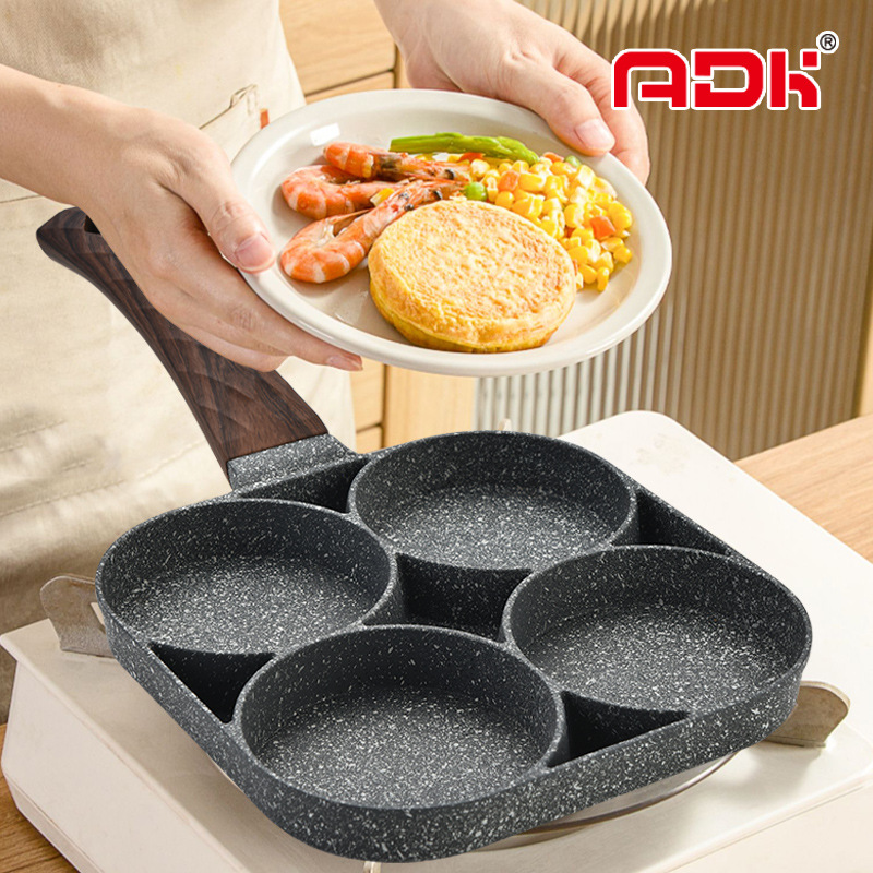 Aidakang Multi-functional Flat Bottom Four-hole Fried Egg Plate Non-stick Fried Egg Pot with Mafanshi 