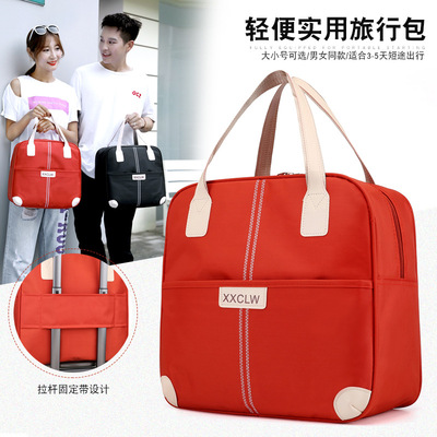 travel Bag High-capacity lady Japan and South Korea Handbag A business travel Expectant package Korean Edition Ultralight Short luggage