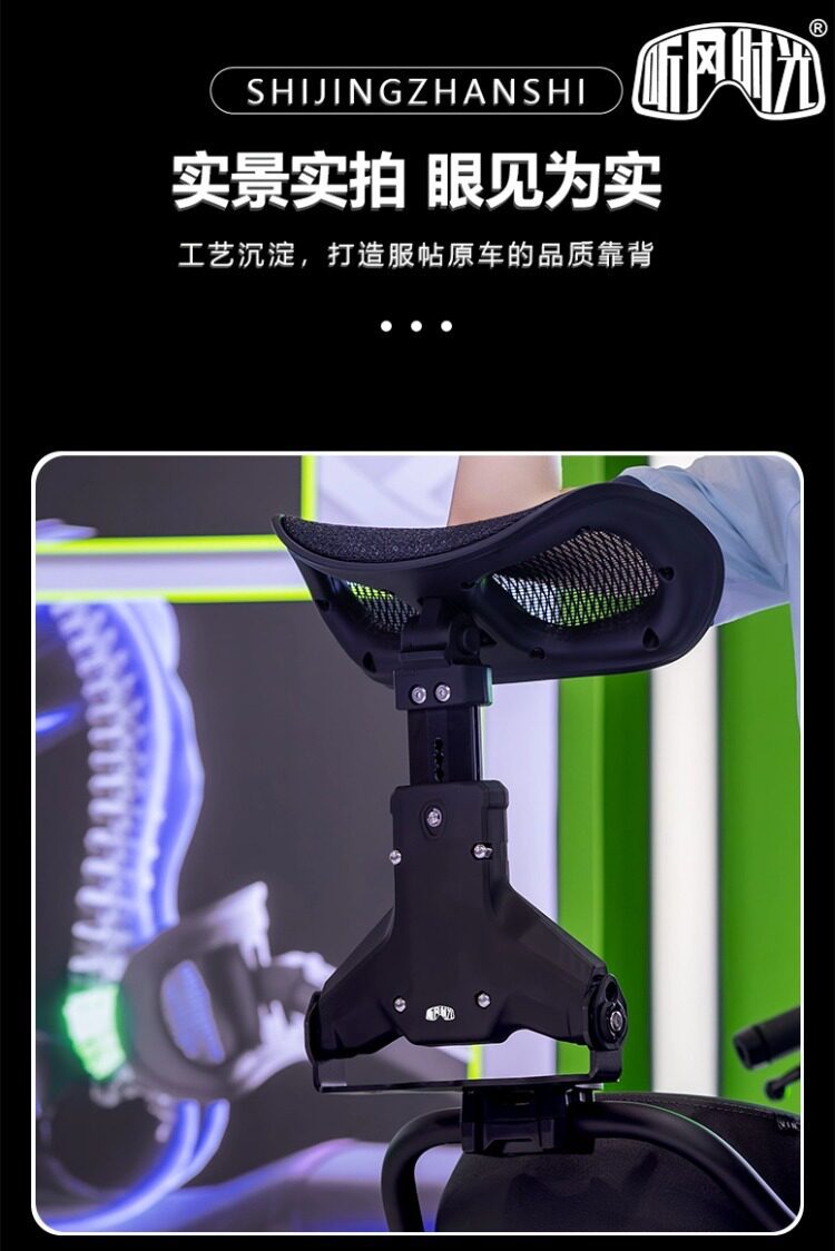 Listen to the Wind Time Backrest Second Generation Upgraded Model T2 Multifunctional Folding Waist Support Device