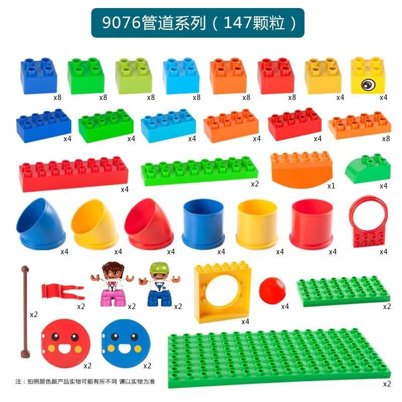 Compatible con LEGO 45002 9656 Gear building blocks juego partículas grandes variedad ingeniería puzzle montaje material didáctico