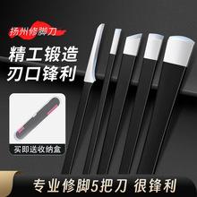 �S�ҬF؛�P�����_�����bȥ��Ƥ���|�ל����O��ָ�׹��ߓP�����ѵ�