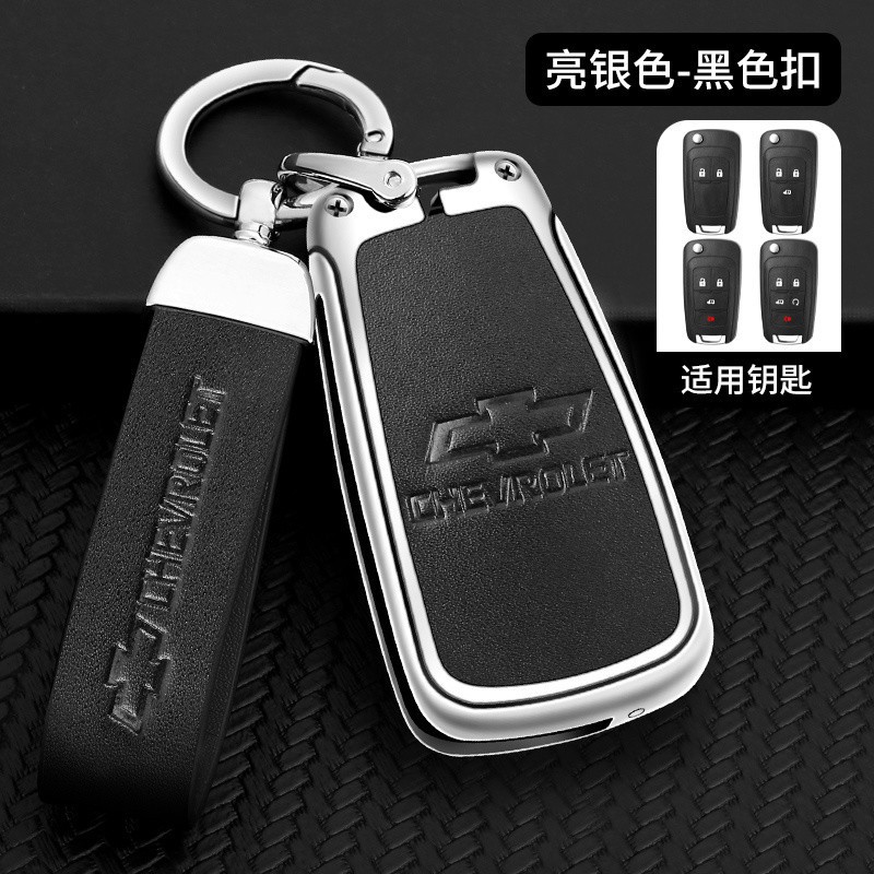 밝은 실버 (전체 세트) 블랙 C