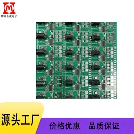 LED灯控制器;LED控制器;LED控制系统