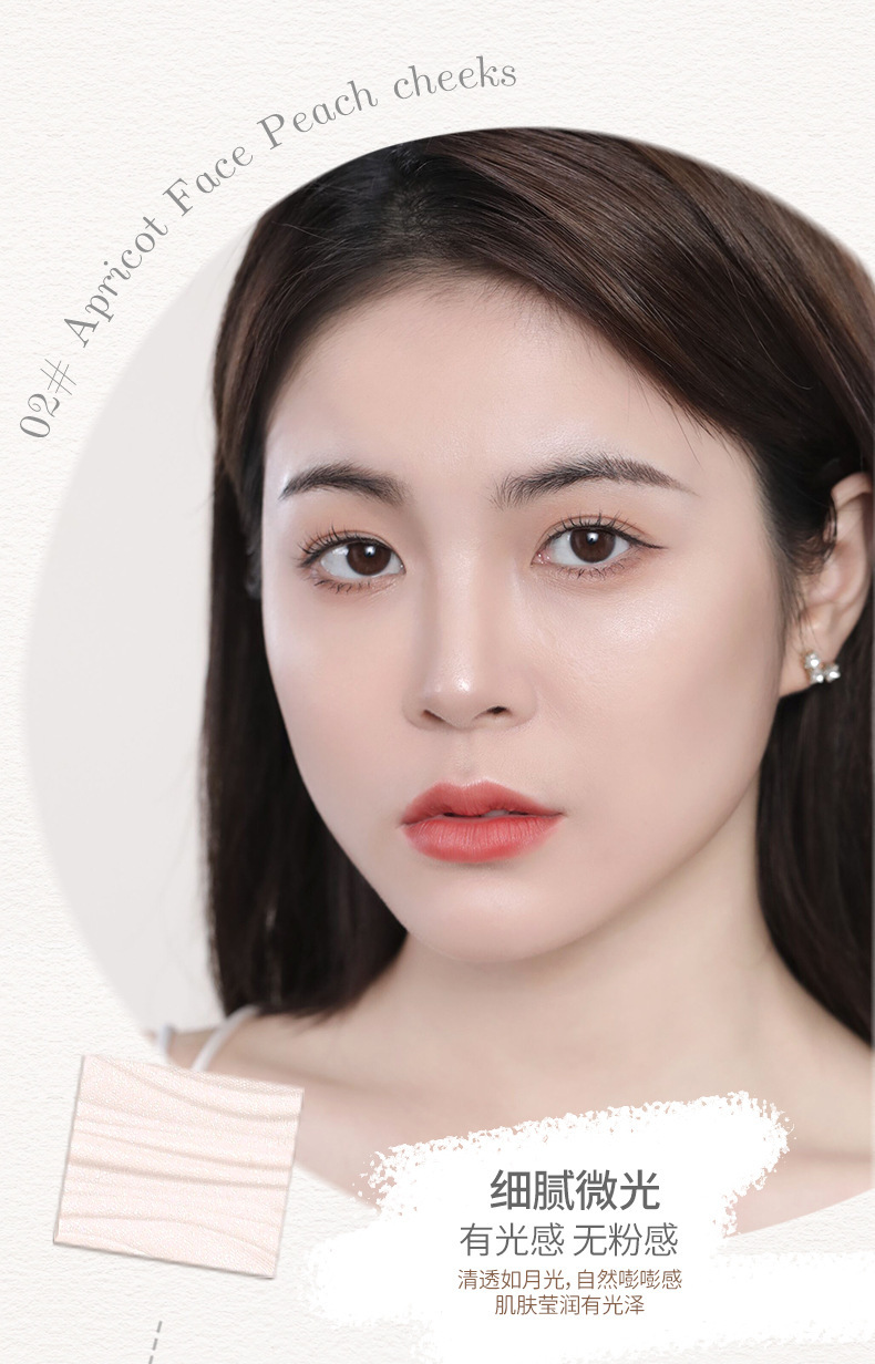 NOVO Multi-effect Three-color Facial contouring Tray for three-dimensional brightening of the face, highlighting the under-eye contour, side profile and nose profile, and all-in-one contouring tray undefined