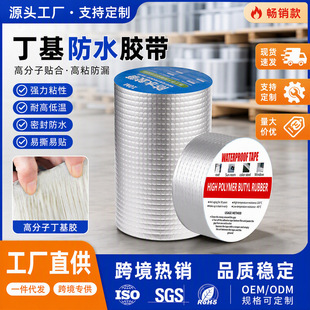 �羳������ˮ�z����픲����ꖹⷿ�a©�Ӻ��X����ճ������ճ�N