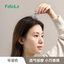 FaSoLa�^Ƥ��ș���^���L�龫�A���밴Ħ�o�l�ᾫ�ͽoș�TĨ��Һ��