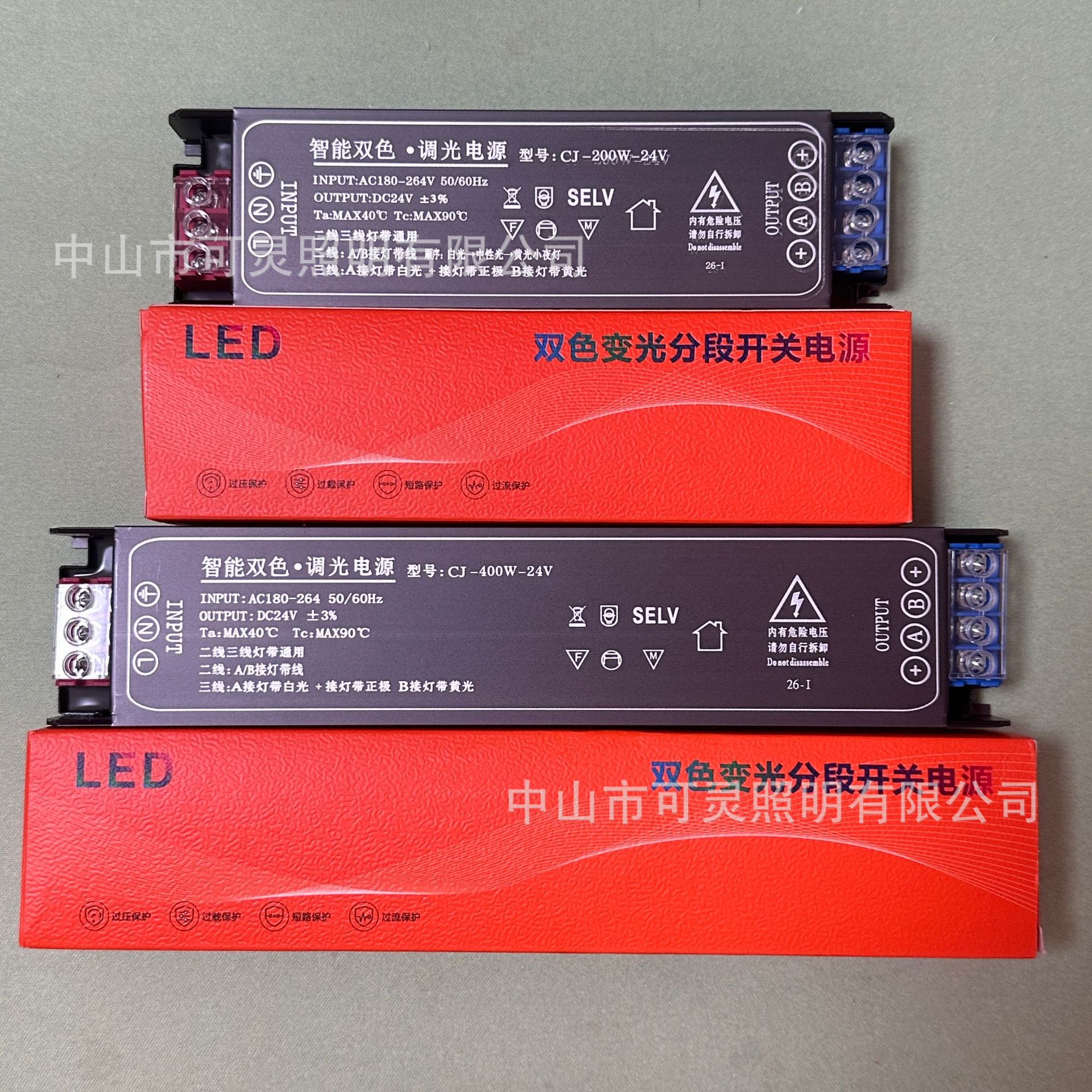 Fuente de alimentación de bajo voltaje para tiras de luz, controlador de 100W, balastro interior, interruptor de corriente constante para tiras largas, transformador de luz lineal de 24V.