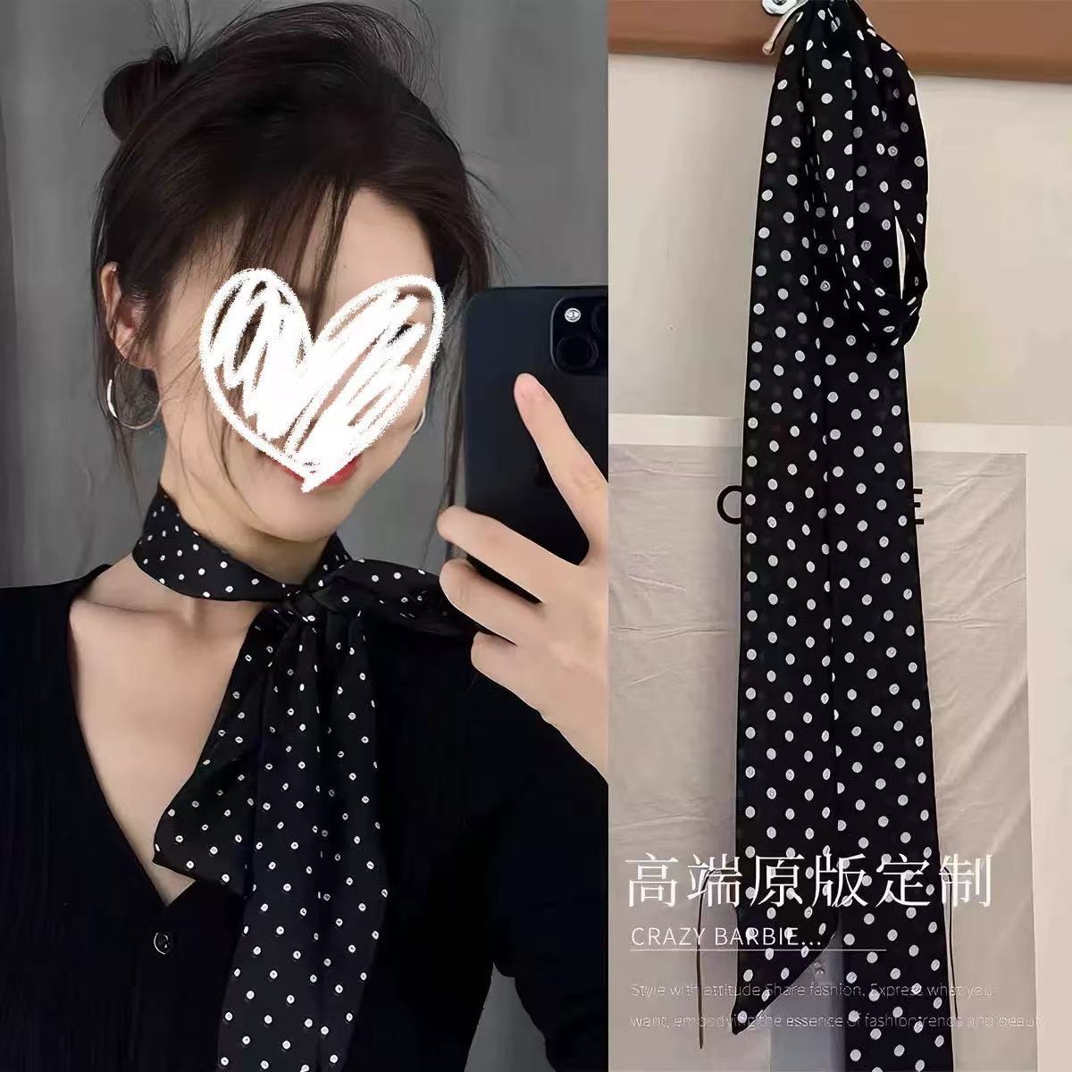 검은색