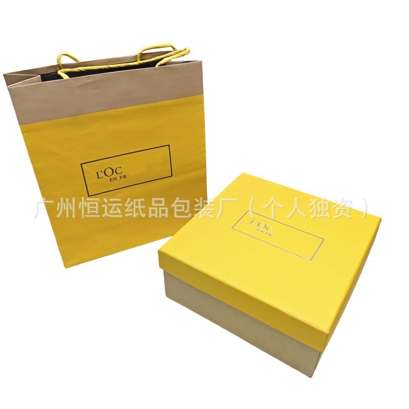 欧舒单身体乳护手霜礼盒沐浴露精华礼袋唇蜜洗发水香皂包装盒手提|undefined
