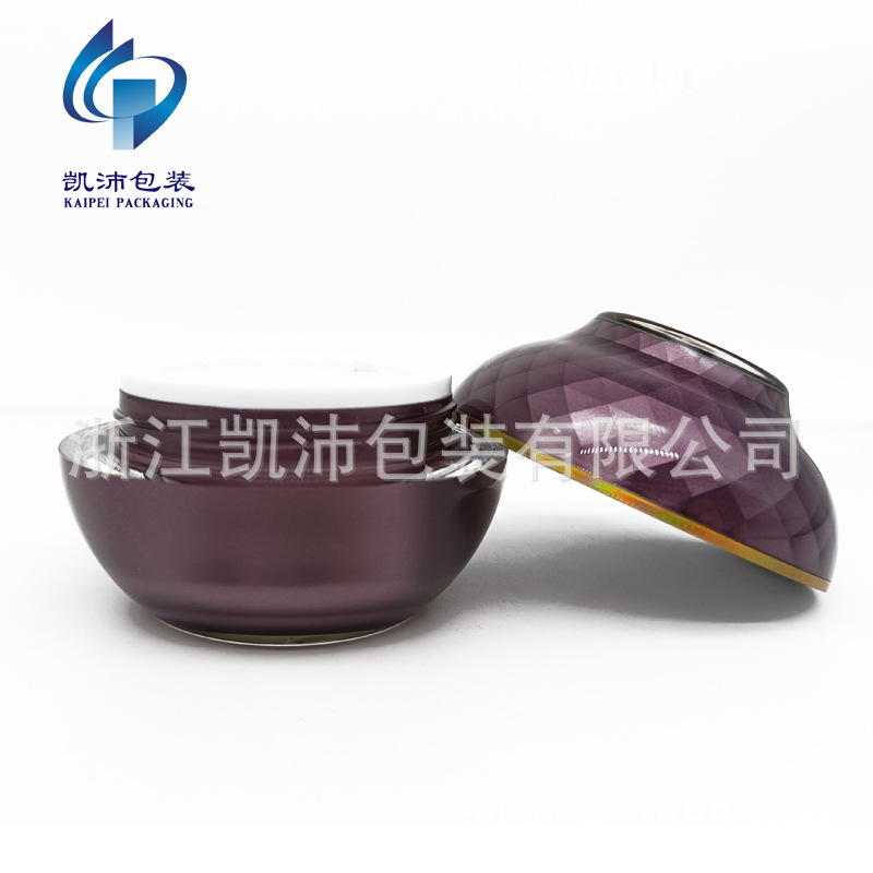新款碗型 钻石面 亚克力膏霜瓶 石榴瓶 面霜瓶 素颜霜 蜗牛霜 30g